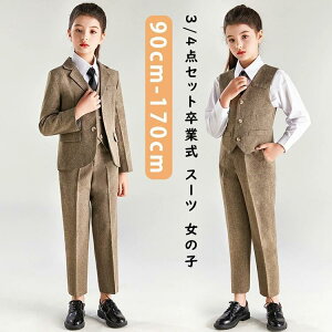 Ǝ X[c ̎q   pcX[c 傫TCY WPbg+pc+xXg+lN^C w q wZƎX[c WjA  Ǝ tH[}X[c sAm\