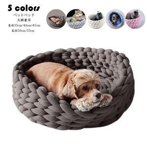 �y�b�g�x�b�h ���p �L�p �y�b�g �N�b�V���� �~ �O���[ ���^�� �x�b�h ������� ���x�b�h �L�x�b�h �k�� �˂� �y�b�g�p�i �x�b�g �y�b�g�x�b�g ���x�b�g �L�x�b�g �􂦂� �ӂƂ� �z�c �y�b�g�N