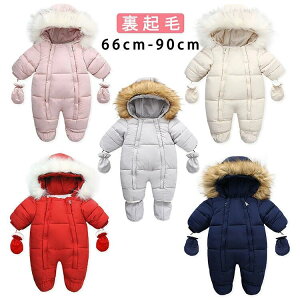 baby V V h Xm[EGA h p[X p[J[ Jo[I[ LbY Sj t[ht {At[X tFCNt@[ g j̎q ̎q 66 73 80 90 3 6 9 1