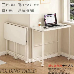 u[ōI܂肽݂0.07[gv܂肽݃e[u c[ ȒPg LX^[t  L Ȃ ܂肽 p\RfXN RpNg ~je[u TCh