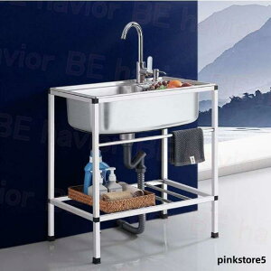  VN ȈՎ XeX Lb` ꑅVN S~ K[f  ؐ O  _ H AEghA Lv rgbv 