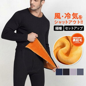 ɒg q[gebN Y  ZbgAbv hCi[ ㉺Zbg  {A N MCi[ A_[EFA ₦ ~ g h