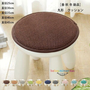 ~` zc F  ~߃V[gNbV ƒp w ֎q |Kpbh a25cm a30cm a35cm a40cm a45cm `FApbh `FA NbV  ᔽ zc 