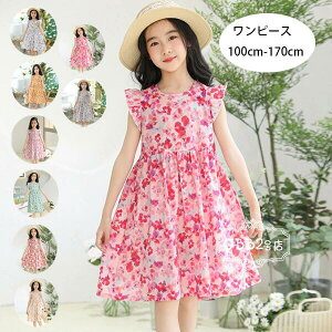 �q���� ���̎q �ĕ� �����s�[�X �L�b�Y �ԕ� �����s�[�X �� ������� �X�E�B�[�g �����s�[�X ���̎q ���s ���]�[�g �B�e�ʐ^ �p�[�e�B�[ �C�x���g �a���� �����s�[�X �o�� �o�q �v���[���g 