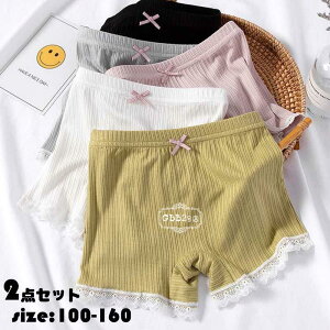 y`pc Ci[pc  2_Zbg y`R[gpc _[ [X V[gpc MX ĕ q Spc   ̎q  LbY qǂ   W