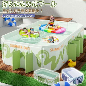 ܂肽 v[v[ ^ v[ rj[v[ qv[ 2.2m~3.1m `v[ ƒpv[ ƒp qp LbY xr[ ܂ݎ ҏ΍   O x_ v[ R