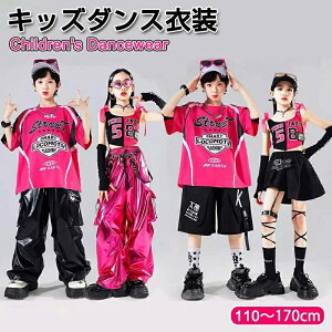 oF  _Xߑ LbY ZbgAbv PiOR Zbg q WY _X `A_X ߑ  j̎q ̎q k-pop ߑ [VO jazz hiphop c Xg[g o qbvzb