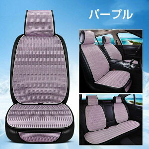  J[V[g ^]& ԃN[V[g ԗp @@ԗpN[V[g NbV J[V[g K ԗp uGA[V[g wƂKȂ  MǑ΍ ΍ ʋC t