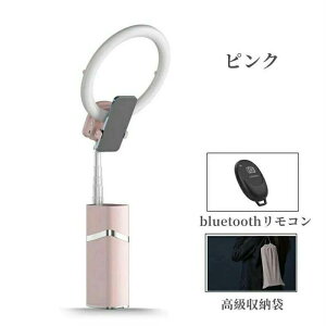 ŐV^͎g₷LEDOCg 10C` [{bNX ܂肽݉\ WJx193cm [֗ CgtX}zX^h BX^h OCg Or Nbv