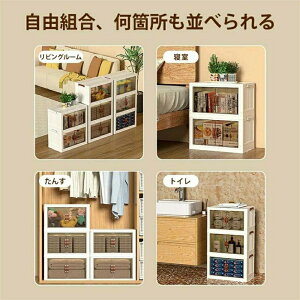 [{bNX ܂ Rgݍ킹 [P[X ߑ[ t^t t ܂肽݃{bNX Rei RpNg Rt ߑP[X J  [ ܂ݎ e 