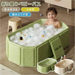 xr[oX ܂ |[^u oX^u  C qp ybgp ܂肽 Ȉ՗ [ȒP ^ѕ֗ OɓKp Sf xr[oX Ԃ C L