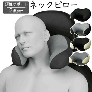 y2_setz ԗp ԃNbV lbNs[    Sy sp  Ԉ֎q ܂ ^] Ȍp lG܁X̃jo[T Kȉ^]Aŏǂ̗\a 2_Zbg z