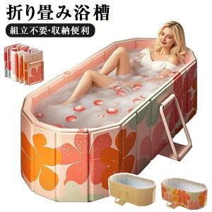  ܂ݗ gsv |[^uoX^u C oX^u V ZЎ SPA v[ Ȉ՗ [֗ ^ѕ֗ ԕۉ eʐ q lp ƒp ܂肽ݗ 