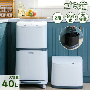 ݔ S~ 2i c^ރS ʂݔ e y_ LX^[t ʎ _Xg{bNX Lb` X Vv e ӂt ȃXy[X rO  1l炵 