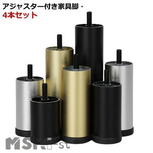  Ƌr  4{Zbg AWX^[t pr M8Ki 20cm \t@ A~ rZbg 6cm 8cm 10cm 12cm 15c