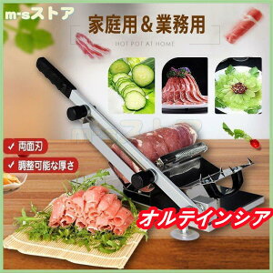 蓮~[gXCT[ Ɩp ƒp ⓀXCX ^ XeX|@]n20cm 330×s170×40(mm) Jb^[