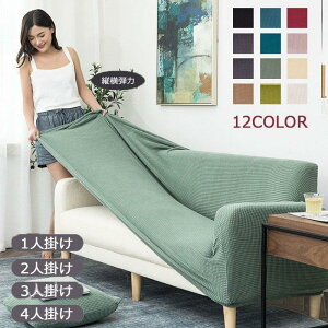 y悠z\t@[Jo[ ̌^ It n Ђ| k h ~ _炩 L 1l| 2l| 3l| 4l| Lт 􂦂 I Xgb` lGKp