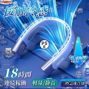 lbNN[[ | ^@ 񂩂  É2024 pv[g Type-C[d 񂩂@ HȂ nYt[ [d y