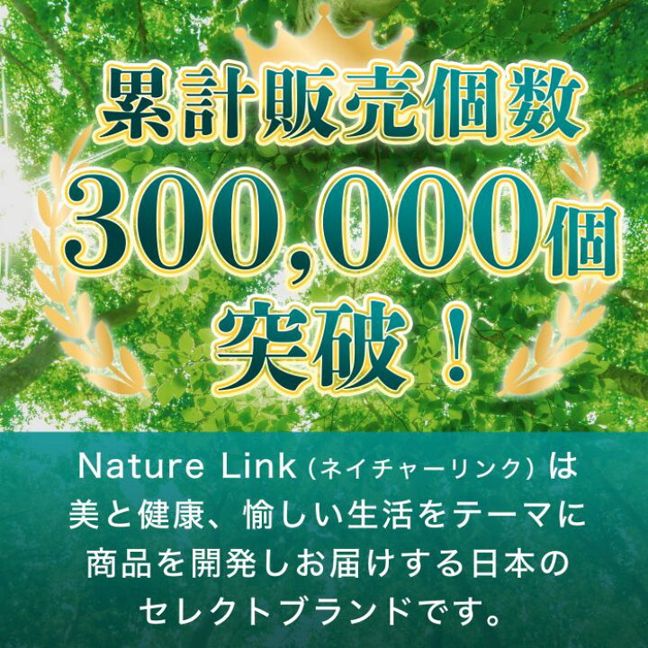 767円 代引不可 プロテオグリカン グルコサミン コンドロイチン ?型コラーゲン配合 サプリ 180粒 約90日分 767円 代引不可 プロテオグリカン グルコサミン コンドロイチン ?型コラーゲン配合 サプリ 180粒 約90日分