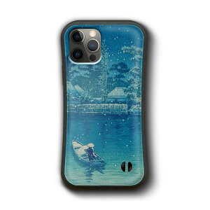 iPhone12Pro iPhone13Pro iPhone11Pro iPhone8 iPhone15 쐣b x P[X lC G SEO v ACtH GObY docomo ق