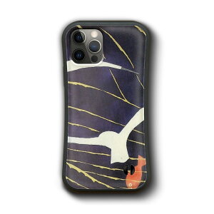 iPhone17P[X iPhone15 iPhone13mini iPhone7 iPhoneSE3 O |v Gulls P[X lC  G g ObY v[g iPhone14Pro  킢