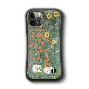 iPhone12 ケース iPhone15 iPhone14 iPhone7 iPhoneSE3 第三世代 グスタフ クリムト ひまわりの園 多機種対応 ケース おしゃれ 個性的 アイフォン iPhone16Pro 名画 絵画