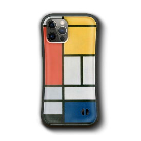iPhoneSE3 第二世代 第三世代ケース iPhone13 ケース iPhone12 ピエト モンドリアン コンポジション2 ケース 絵画 iPhoneSE3 ソフトケース 保護 携帯カバー プレゼント あいほん