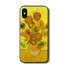 楽天市場 Iphone ケース ひまわり ゴッホの通販 楽天市場 Iphone ケース ひまわり ゴッホの通販