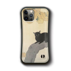 iPhone13 iPhone12 iPhone11 iPhoneXR iPhoneSE 第二世代 第三世代菱田春草 黒き猫図 筆 多機種対応 ケース レトロ 人気 絵画 個性的 au スマホカバー あいふぉん
