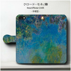 X}zP[X蒠^ S@Ή l  iPhone15Pro iPhone12 P[X X}zJo[ iPhone11Pro iPhoneXR Xperia   G g iPhone14 iPhone15