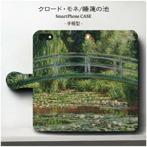 X}zP[X蒠^ S@Ή l@̒r iPhoneXR P[X IPhone15Pro iPhone13mini G lC ӂ iPhone14 iPhone12mini iPhone12Pro iPhone16