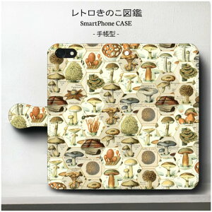 X}zP[X蒠^ S@Ή AeB[N̂炯 iPhone14Pro P[X iPhone15 iPhone12mini G lC ӂ iPhone7 iPhone8 IPhone16e