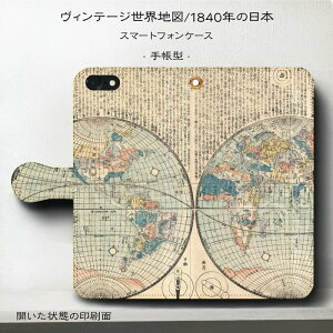 X}zP[X蒠^ S@Ή ?Be[W En}1840N { iPhone13 P[X GooglePixel9 Pixel9Pro G lC iPhone11 iPhone12 ی ϏՌ iPhone15