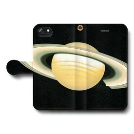 スマホケース手帳型 全機種対応 トルベロットの天体図 惑星土星 iPhone7 ケース iPhone8 絵画 レトロ 人気 iPhone12mini iPhone12Promax GALAXY Xperia