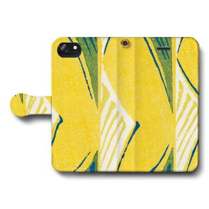 X}zP[X蒠^ S@Ή {̔ŉ eLX^C ͗l 15 iPhone15Pro iPhone12 P[X X}zJo[ iPhone11Pro iPhoneXR Xperia   G g iPhone14 iPhone15