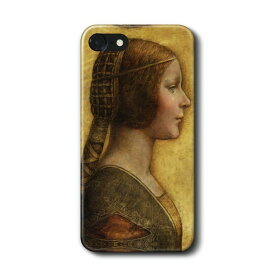 楽天市場 ケース レオナルドの通販