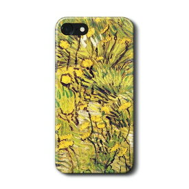 スマホケース フィンセント ファン ゴッホ 黄色い花の野 1889 ケース スマホカバー iPhone12 iPhone14 iPhone13 Xperia AQUOSsense7 Xperia10V 絵画 レトロ 個性的 おしゃれ