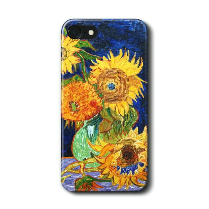 楽天市場】スマホケース ゴッホ 花瓶と5つのひまわり iPhone12pro 