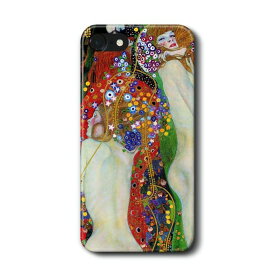 スマホケース グスタフ クリムト 水蛇? ケース スマホカバー iPhone16 iPhoneSE iPhone17 Xperia AQUOSsense9 Xperia10V 絵画 レトロ 個性的 おしゃれ