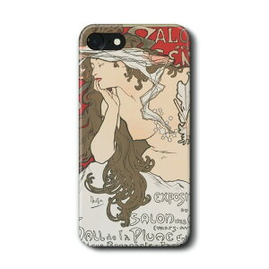 �X�}�z�P�[�X �A���t�H���X �~���V�� �T���� �f �T����20��W iPhone7 �P�[�X iPhone8 �G�� ���g�� IPhone13Pro GalaxyA55 S23 AQUOSsense8 iPhone15Pro iPhone12 iPhone17 �n�[�h�J�o�[ ���� ����G��