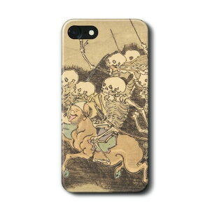 �X�}�z�P�[�X �͓�ō� �S�S��k SOFTBANK �P�[�X AU iPhone12 �G�� �l�C �����ӂ��� ���I �v���[���g iPhone16Pro ���̓� ��̓� iPhoneXR iPhone7