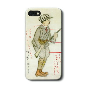 X}zP[X |v Spring Hunter's Costume iPhone7 P[X iPhone8 G g IPhone13Pro GalaxyA55 S23 AQUOSsense8 iPhone15Pro iPhone12 iPhone17 n[hJo[  G