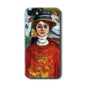 X}zP[X A }eBX the girl with green eyes iPhone16 P[X iPhone17Pro ӂ G lC Aquossense7 ŐV@ gуP[X iPhone13 iPhone12Pro GalaxyA55