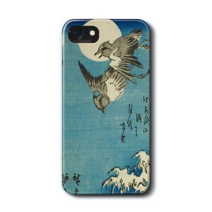 X}zP[X ̐Ld 璹  g P[X Jo[ iPhoneSE3 3 P[X iPhoneX iPhone8 iPhone7 GooglePixel9a Xperia10Vl  G