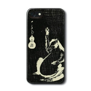 X}zP[X ̐Ld AiO} ŉ P[X X}zJo[ iPhoneSE2 񐢑 iPhone15 AQUOSsense7 IPhone16   G g I SE3 O
