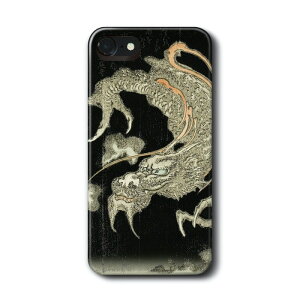 X}zP[X  kk  SOFTBANK P[X AU iPhone12 G lC ӂ I v[g iPhone16Pro ̓ ̓ iPhoneXR iPhone7