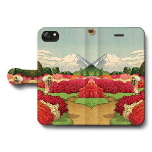 スマホケース手帳型 全機種対応 川瀬巴水 つつじ庭に遊ぶ二美人 iPhone8 ケース iPhone12mini あいふぉん 絵画 人気 IPhoneSE第三世代 SE3 iPhone13 iPhone16