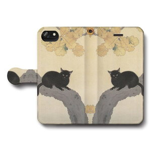 X}zP[X蒠^ S@Ή Hct L} M iPhone12Pro iPhone16Pro iPhone8 iPhone7 iPhoneSEO Galaxy Xperia  G iPhone13