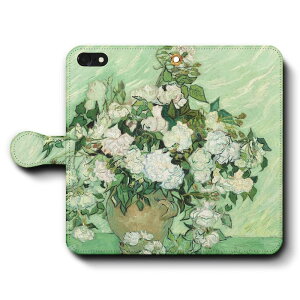 X}zP[X蒠^ S@Ή tBZg t@ Sbz Õ ôԕr iPhone12Pro iPhone16Pro iPhone8 iPhone7 iPhoneSEO Galaxy Xperia  G iPhone13