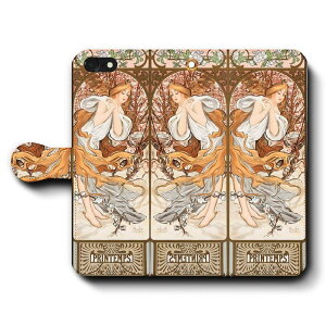 X}zP[X蒠^ S@Ή AtHX ~V lG t 1897 iPhone15Pro iPhone13mini G lC ӂ iPhone17 iPhone12mini iPhone12Pro iPhone16